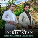 دانلود آهنگ کوردستان ابراهیم الفتی و هیبت محمدی