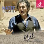 دانلود آهنگ هاتف بی آبی / چرا مزرعه بی آبه زمین تشنه هر لحظه