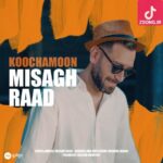 دانلود آهنگ میثاق راد کوچمون / بیا دل مارو جم کن بیا دانلود آهنگ میثاق راد کوچمون / بیا دل مارو جم کن بیا