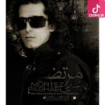 دانلود آهنگ مرتضی پاشایی تو فکرتم دو سه روزه دلم واسه تو می سوزه دانلود آهنگ مرتضی پاشایی تو فکرتم دو سه روزه دلم واسه تو می سوزه