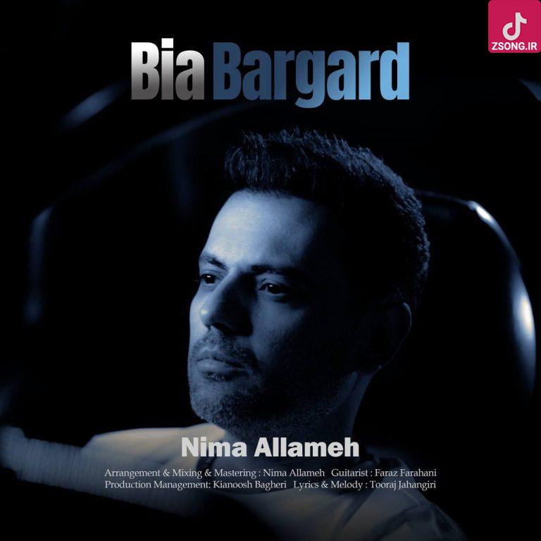 دانلود آهنگ نیما علامه بیا برگرد بشه روی مردم شهر کم دانلود آهنگ نیما علامه بیا برگرد بشه روی مردم شهر کم