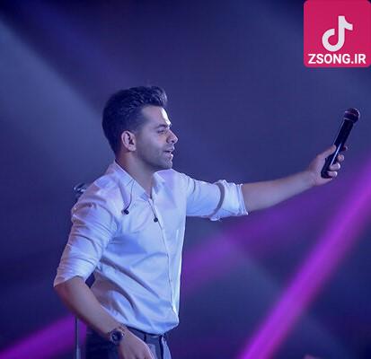 دانلود آهنگ رضا بهرام آدم سابق (اجرای زنده) دانلود آهنگ رضا بهرام آدم سابق (اجرای زنده)