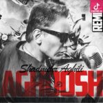 دانلود آهنگ شادمهر عقیلی آغوش (ریمیکس) دانلود آهنگ شادمهر عقیلی آغوش (ریمیکس)