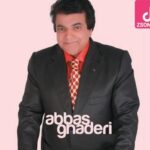 دانلود آهنگ عباس قادری من و فتانه دو تا دیوانه دست به دست بیا لب رود خانه دانلود آهنگ عباس قادری من و فتانه دو تا دیوانه دست به دست بیا لب رود خانه