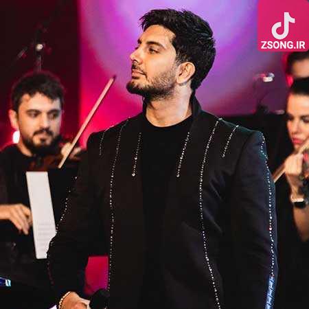 دانلود آهنگ فرزاد فرزین بی تو / شاید تقدیر من این باشه که تنها بمونه قلب نابودم دانلود آهنگ فرزاد فرزین بی تو / شاید تقدیر من این باشه که تنها بمونه قلب نابودم