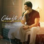 دانلود آهنگ فرزاد فرزین قصه ما (بعد از این قصه ی ما دوتارو هم تو کتاب عاشقا حک میکنن) دانلود آهنگ فرزاد فرزین قصه ما (بعد از این قصه ی ما دوتارو هم تو کتاب عاشقا حک میکنن)