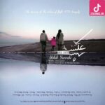 دانلود آهنگ مهدی یراحی عکس شد / عكس میشد زندگيم عكس میشد لحظه هام عكس شد دانلود آهنگ مهدی یراحی عکس شد / عكس میشد زندگيم عكس میشد لحظه هام عكس شد