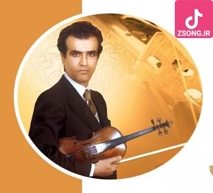 دانلود آهنگ پرویز یاحقی زابل دانلود آهنگ پرویز یاحقی زابل