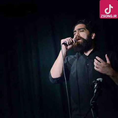 دانلود آهنگ علی زند وکیلی بامداد دانلود آهنگ علی زند وکیلی بامداد