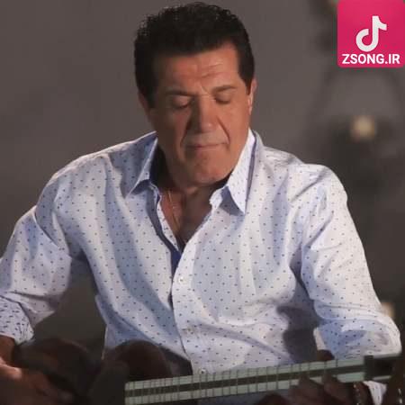 دانلود آهنگ داوود بهبودی نازگل (ناز گلم , ناز گلم اسمه قشنگت افتاده رویه زبونم) دانلود آهنگ داوود بهبودی نازگل (ناز گلم , ناز گلم اسمه قشنگت افتاده رویه زبونم)