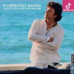 دانلود آهنگ فرشید امین مستم من امشب چه حالی دارم دنیا به کامو عشقم کنارم دانلود آهنگ فرشید امین مستم من امشب چه حالی دارم دنیا به کامو عشقم کنارم