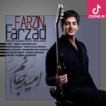 دانلود آهنگ فرزاد فرزین امید جانم زسفر بازآمد شکر دهانم زسفر باز آمد دانلود آهنگ فرزاد فرزین امید جانم زسفر بازآمد شکر دهانم زسفر باز آمد