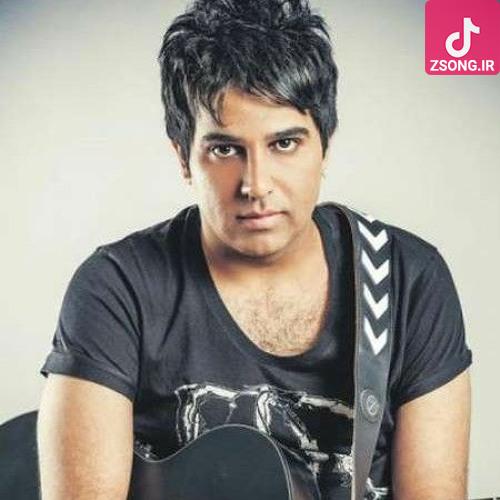 دانلود آهنگ حمید عسکری واسه اینه که میمردم واسه چشمات واسه اینه که میمیرم واسه نگات دانلود آهنگ حمید عسکری واسه اینه که میمردم واسه چشمات واسه اینه که میمیرم واسه نگات