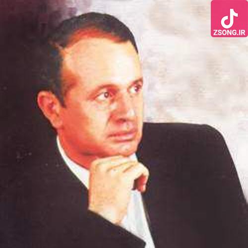 دانلود آهنگ ایرج بسطامی گریلی