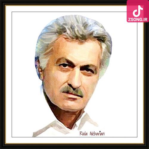 دانلود آهنگ مسعود فردمنش جدایی / تا حالا فکرشو کردی چه خوب میشه که برگردی دانلود آهنگ مسعود فردمنش جدایی / تا حالا فکرشو کردی چه خوب میشه که برگردی