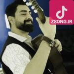 دانلود آهنگ محمدرضا علیمردانی باران بزند / ای وای چه رویایی چه حالی چه سروری جان که هستم ز تو، جان که هستی ز من