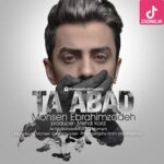 دانلود آهنگ محسن ابراهیم زاده تا ابد / دل بد عادت شده حال من بد شده