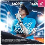 دانلود آهنگ مرتضی پاشایی از چی دلخوری حرفاتو بزن درکت میکنم درکم کن خواهشا دانلود آهنگ مرتضی پاشایی از چی دلخوری حرفاتو بزن درکت میکنم درکم کن خواهشا