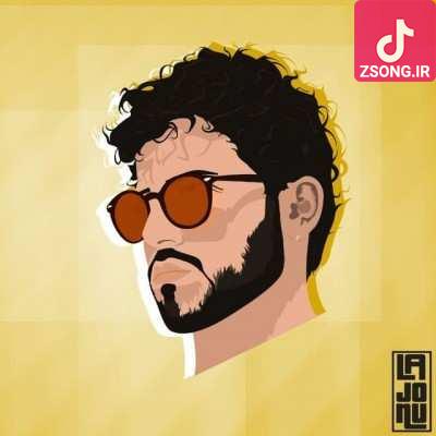 دانلود آهنگ شروین حاجی پور آشغالای رنگی {شهرو که بگردی آدمای غمگین دنبال رویاهاشونن تو آشغالای رنگی} دانلود آهنگ شروین حاجی پور آشغالای رنگی {شهرو که بگردی آدمای غمگین دنبال رویاهاشونن تو آشغالای رنگی}