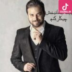 دانلود آهنگ بابک جهانبخش چیکار کنم دوسم نداشته باشی چی کار کنم بری ازم جدا شی