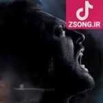 دانلود آهنگ بهرام رادان جیغ چجمجمه ی پوک منم عاشق مشکوک منم با خودم ادغام شدم}