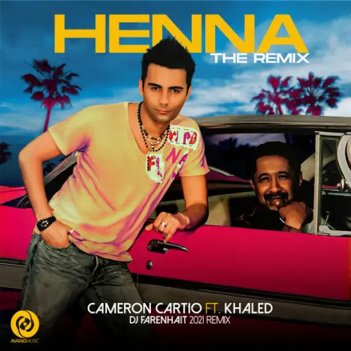 دانلود آهنگ کامرون کارتیو حنا {می دیدم عشق و توچشات حرفات و میخوندم توچشات} دانلود آهنگ کامرون کارتیو حنا {می دیدم عشق و توچشات حرفات و میخوندم توچشات}