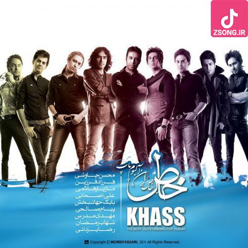 دانلود آهنگ فرزاد فرزین خیانت / بگو که خواب می بینم بگو که این یه کابوسه دانلود آهنگ فرزاد فرزین خیانت / بگو که خواب می بینم بگو که این یه کابوسه