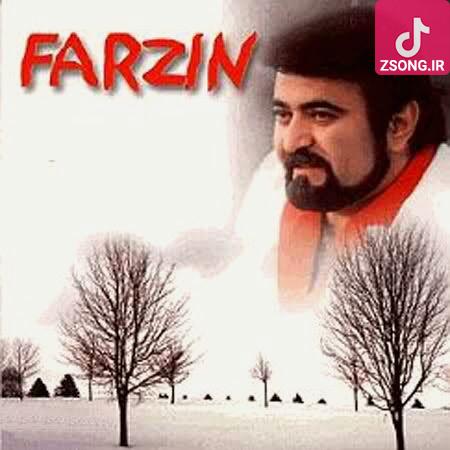 دانلود آهنگ فرزین تو کی هستی که با دیدنت قرارم دیگه نیست رفت و برگشت نفس به اختیارم دیگه نیست دانلود آهنگ فرزین تو کی هستی که با دیدنت قرارم دیگه نیست رفت و برگشت نفس به اختیارم دیگه نیست