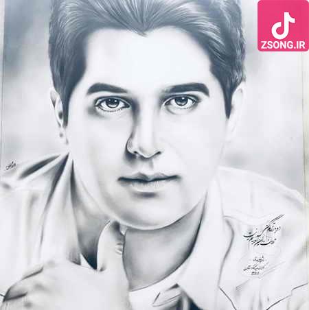 دانلود آهنگ حمید عسکری باور (قلب من عاشق ترینه اینو از چشام می خونی)