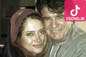 دانلود آهنگ مژگان شجریان پدر دانلود آهنگ مژگان شجریان پدر