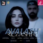 دانلود آهنگ رضا شیری اولاش / بی تو کجا برم من اصلا کجایی امشب