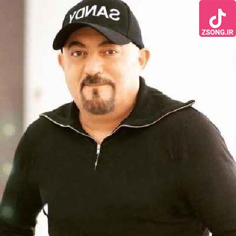 دانلود آهنگ سندی تو واسم تک هستی {تنها نرقص با من برقص اینجا برقص برام برقص} دانلود آهنگ سندی تو واسم تک هستی {تنها نرقص با من برقص اینجا برقص برام برقص}