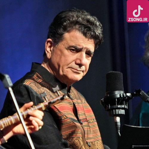 دانلود آهنگ محمدرضا شجریان نگین عهد (بازت ندانم از سر پیمان ما که برد باز از نگین عهد تو نقش وفا که برد) دانلود آهنگ محمدرضا شجریان نگین عهد (بازت ندانم از سر پیمان ما که برد باز از نگین عهد تو نقش وفا که برد)