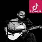 دانلود آهنگ تاج الدین محی الدین خنده کن ای یار