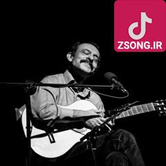 دانلود آهنگ تاج الدین محی الدین خنده کن ای یار دانلود آهنگ تاج الدین محی الدین خنده کن ای یار