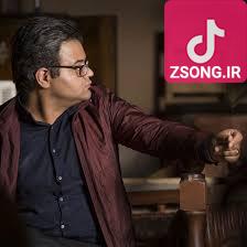 دانلود آهنگ افشین آذری بهش بگین ازم کی خواست برم من؟ کی بود واسش میمرد آره منم منم دانلود آهنگ افشین آذری بهش بگین ازم کی خواست برم من؟ کی بود واسش میمرد آره منم منم