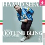 دانلود آهنگ حمید صفت Hotline Bling / تو میدونستی من بی تو تنهام میدونستی تنهام خندیدی و گفتی برو دست از سرم بردار