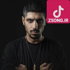 دانلود آهنگ رضا پیشرو عطسه دانلود آهنگ رضا پیشرو عطسه