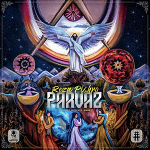 دانلود آهنگ رضا پیشرو عوض شده / عوض شده یه چیزایی تو سرم خبری نی از رفیقای تو محل یه سریشون جوری *** که دلتنگم میشم قیدِ تلفنو میزنم دانلود آهنگ رضا پیشرو عوض شده / عوض شده یه چیزایی تو سرم خبری نی از رفیقای تو محل یه سریشون جوری *** که دلتنگم میشم قیدِ تلفنو میزنم