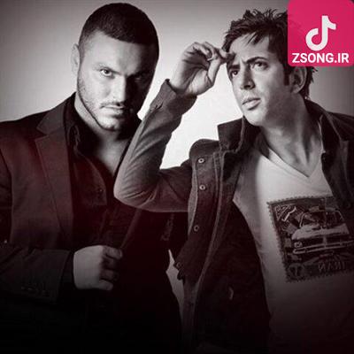 دانلود آهنگ رضایا نازگل {باید تو بدیا من تو یک ثانیه خوب شم من میمیرم اگه ازت یک ثانیه دور شم} دانلود آهنگ رضایا نازگل {باید تو بدیا من تو یک ثانیه خوب شم من میمیرم اگه ازت یک ثانیه دور شم}