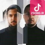 دانلود آهنگ شایع موجی / یه موجی بدون توجیه همیشه اوجی نمیده توضیح نرفتم جنگ اما همیشه موجی