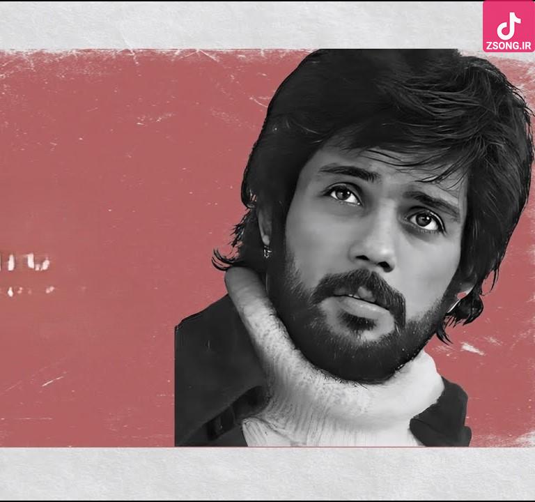 دانلود آهنگ داریوش شهر غم (خسته و دربه در شهر غمم) دانلود آهنگ داریوش شهر غم (خسته و دربه در شهر غمم)