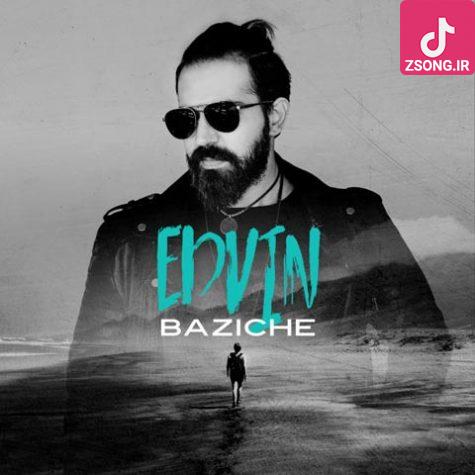 دانلود آهنگ ادوین بازیچه (بی احساس نگفتی که چشات دارو ندار زندگیشه بارونه دلِ داغون من تا آخر شب با اونه) دانلود آهنگ ادوین بازیچه (بی احساس نگفتی که چشات دارو ندار زندگیشه بارونه دلِ داغون من تا آخر شب با اونه)