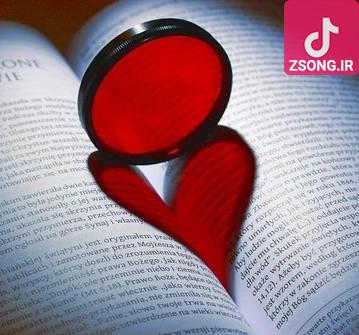 دانلود آهنگ گوگوش شو چشمک دانلود آهنگ گوگوش شو چشمک