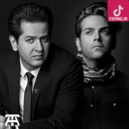 دانلود آهنگ حمید طالب زاده آروم آروم به زیر بارون من و تو با هم می خونیم آروم آروم توی آغوش هم قول میدیم باهم بمونیم دانلود آهنگ حمید طالب زاده آروم آروم به زیر بارون من و تو با هم می خونیم آروم آروم توی آغوش هم قول میدیم باهم بمونیم