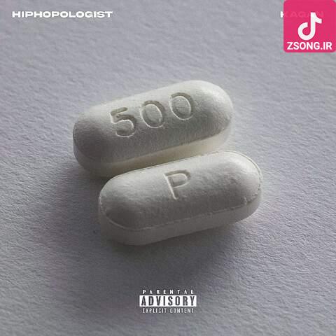 دانلود آهنگ هیپهاپولوژیست قرص ۲ دانلود آهنگ هیپهاپولوژیست قرص ۲