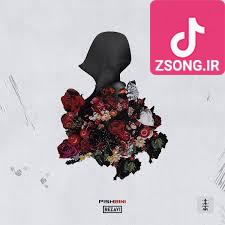 دانلود آهنگ حصین چپ / من توو راهم یه ردپا هم ندیدم به جاش دادم هزینه تجربه رو خریدم مث بلدا دست و پارم بریدم دانلود آهنگ حصین چپ / من توو راهم یه ردپا هم ندیدم به جاش دادم هزینه تجربه رو خریدم مث بلدا دست و پارم بریدم