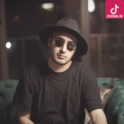 دانلود آهنگ سپهر خلسه محروم دانلود آهنگ سپهر خلسه محروم