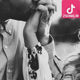 دانلود آهنگ سوزان روشن اینم یه جور عاشق شدنه / بهت نمیگم دوستت دارم اینم یک جور عاشق شدنه