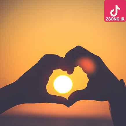 دانلود آهنگ سپهر خلسه بودی تو کنارم بودی یارم